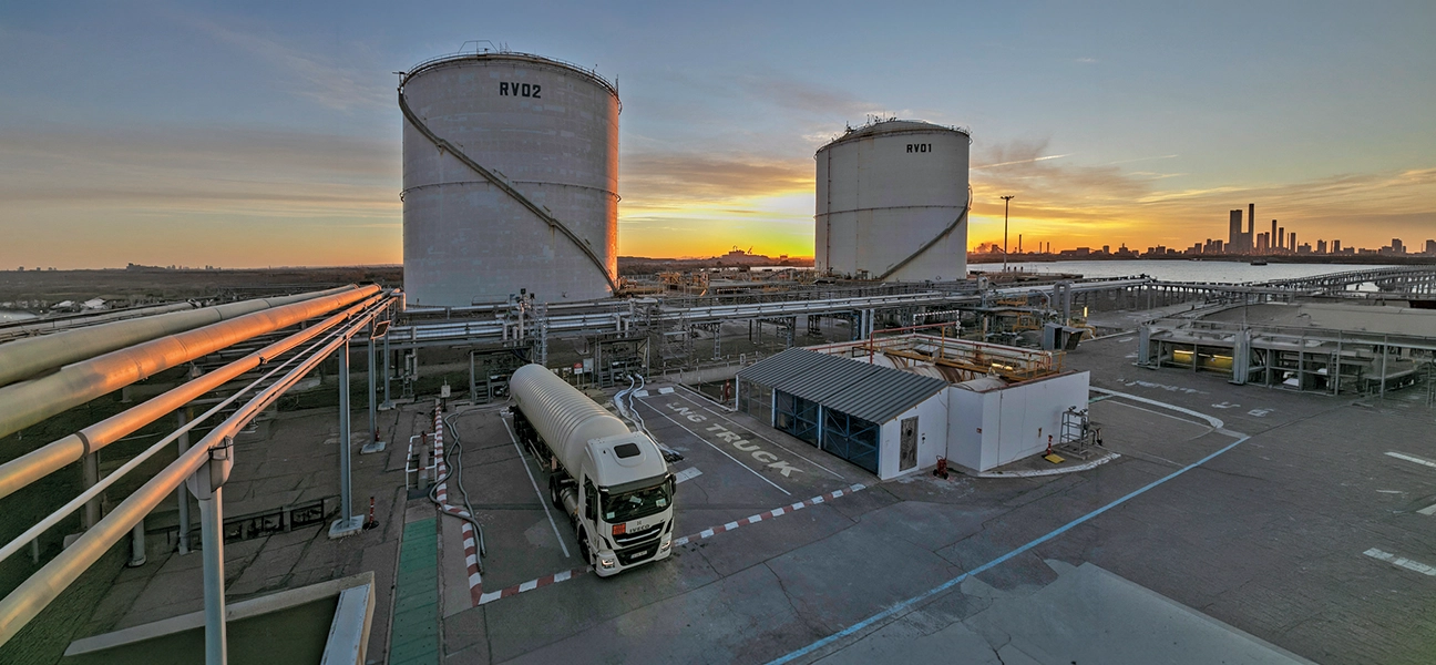 TotalEnergies&rsquo; commitment to delivering energy responsibly